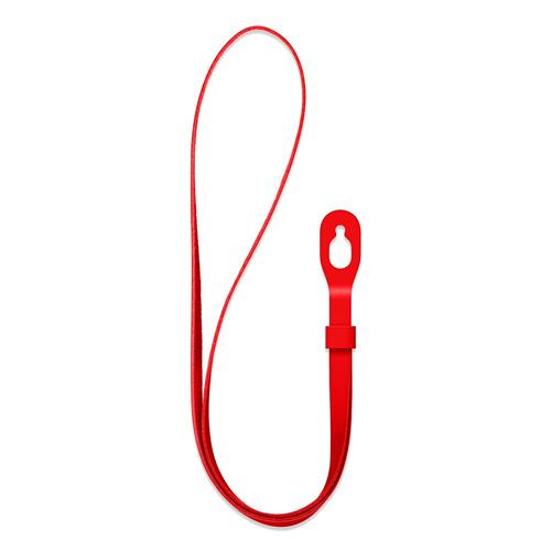 Apple iPod touch loop Red price in hyderabad
